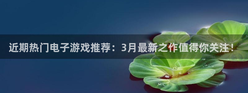 亿万28官网主管他494o3 主管