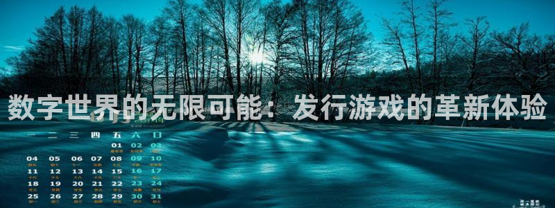 亿万28电子商务有限公司