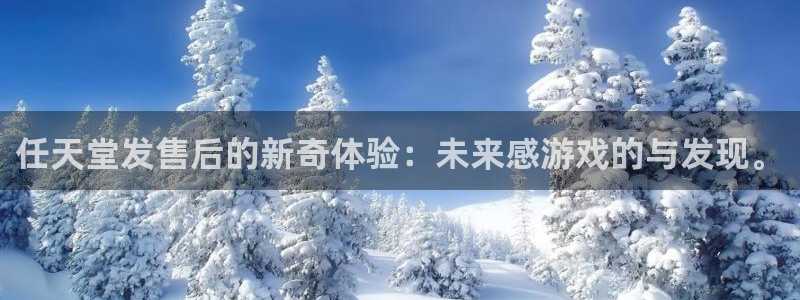 亿万28子集团
