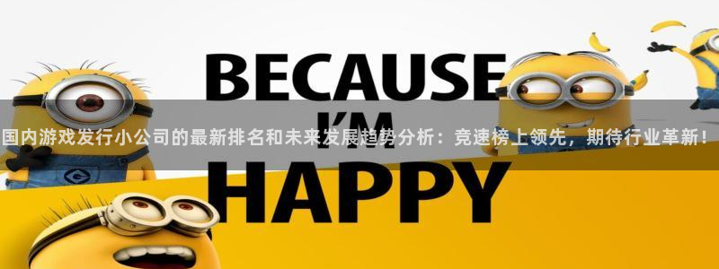 广东亿万28电子科技有限公司