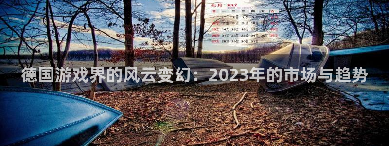 亿万28龙