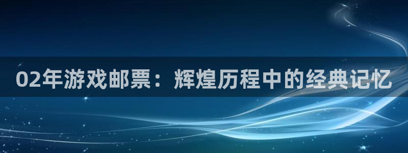 亿万28电子科技