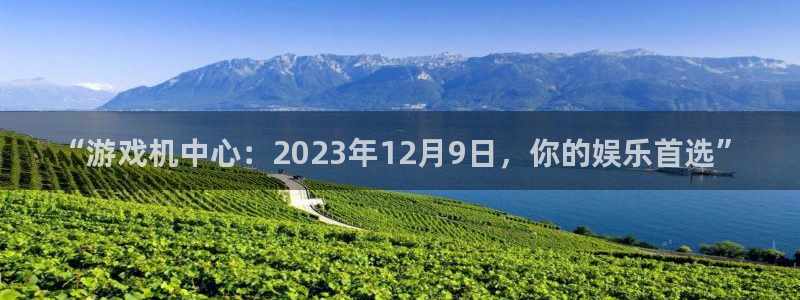 广州亿万28运动服