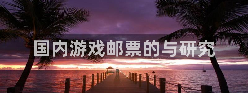 亿万28子传媒集团ceo