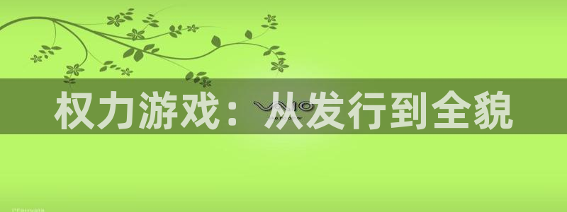 亿万28官网注册方法有哪些软件