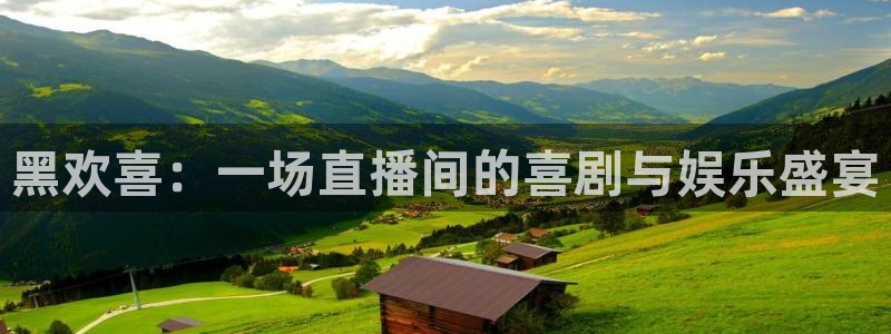 nba在线直播24直播