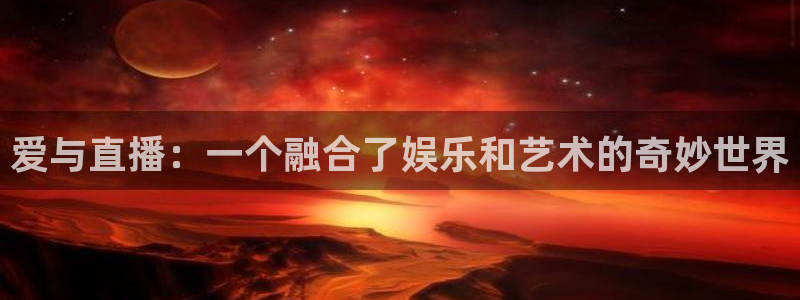 新闻图片
